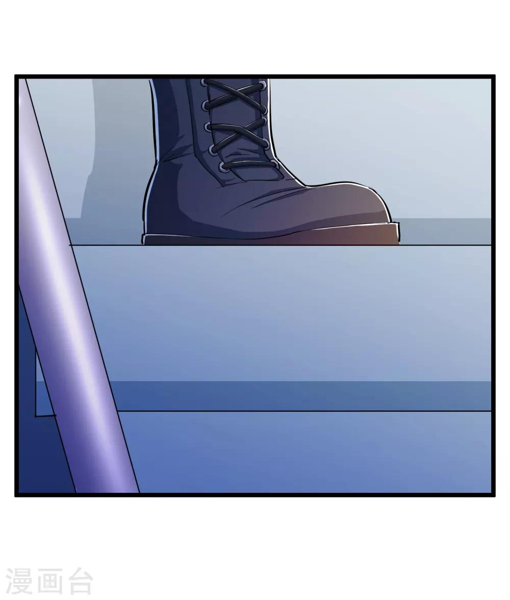 第78话-第79话