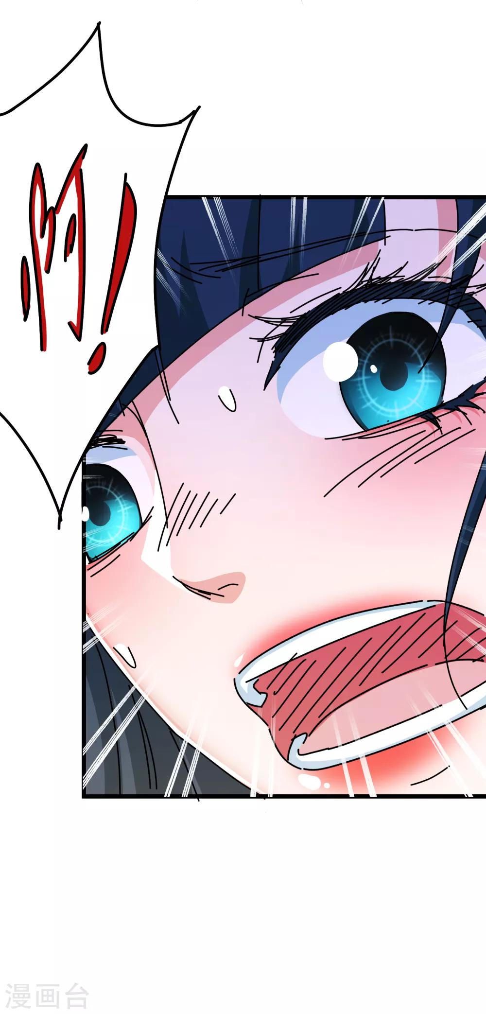 第78话-第79话