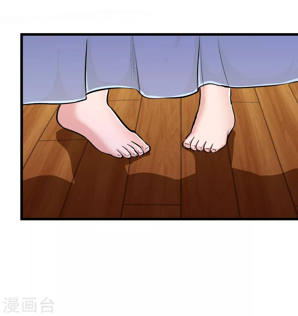 第78话-第79话