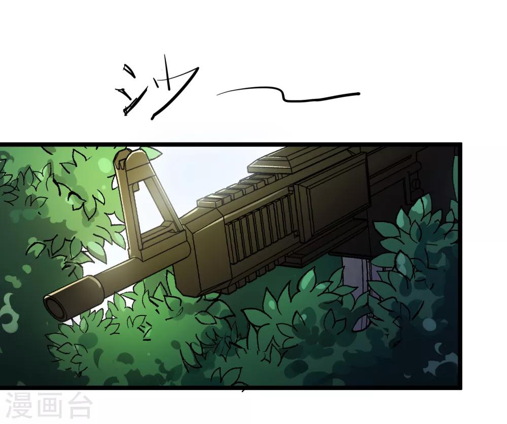 第82话-第83话