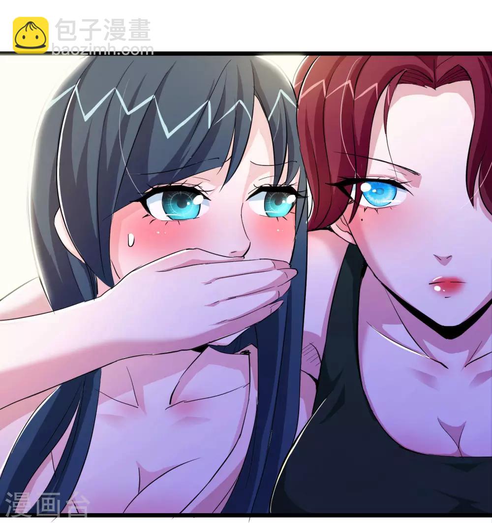 第82话-第83话