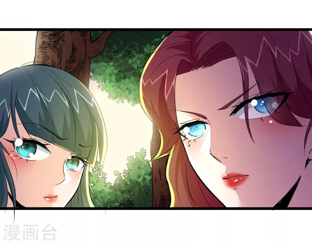 第82话-第83话