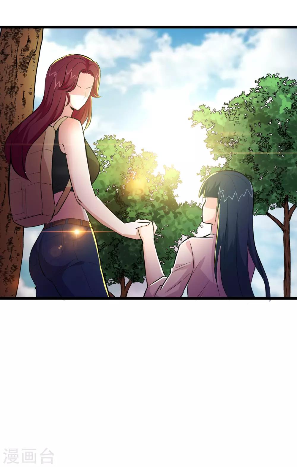 第82话-第83话
