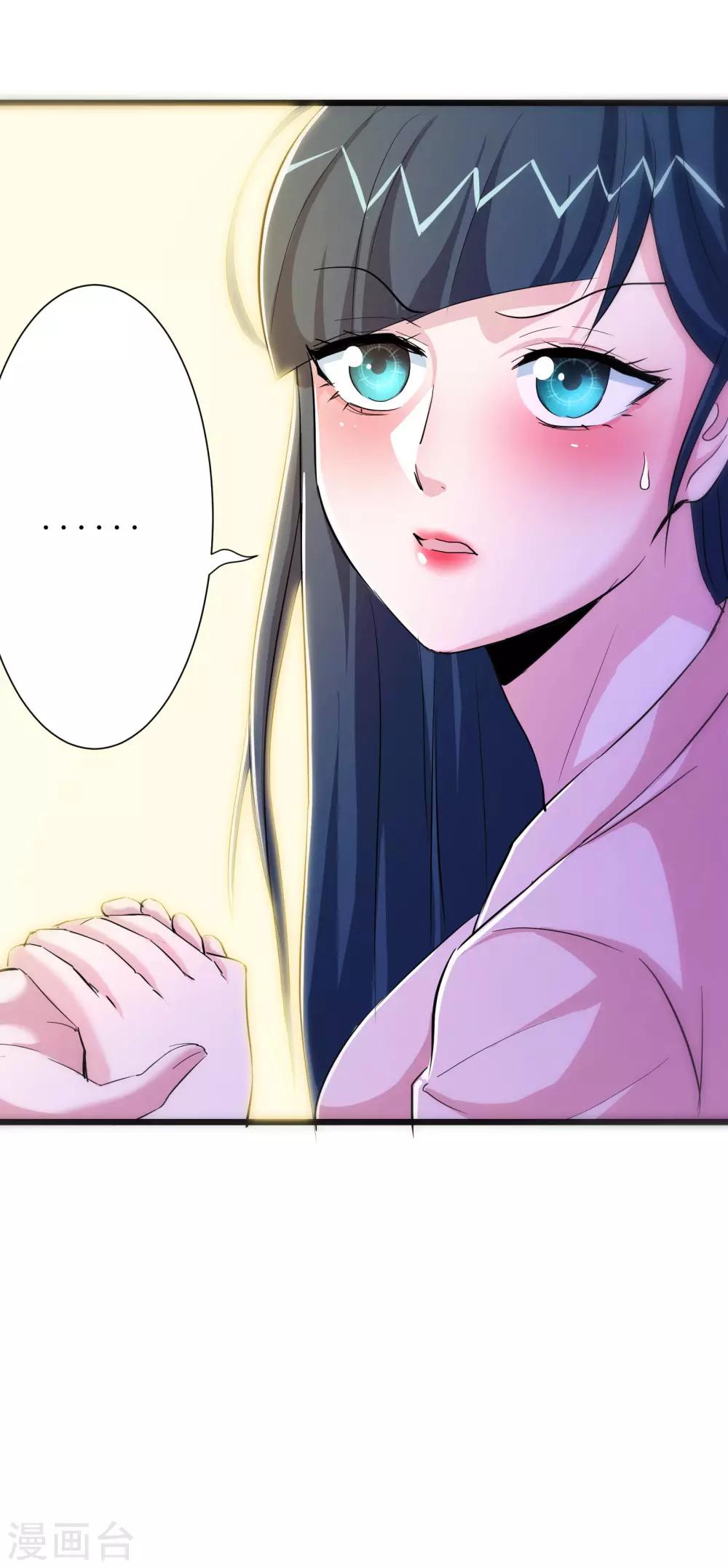 第82话-第83话