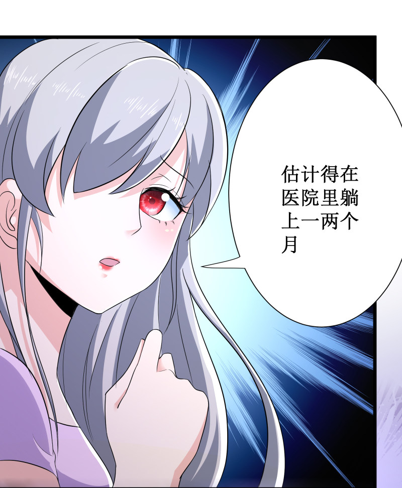 第92话-第93话