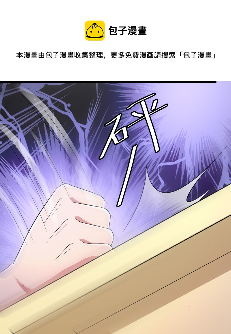 第92话-第93话