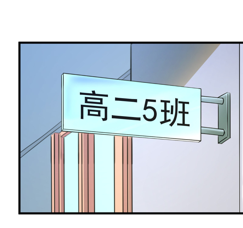 第92话-第93话