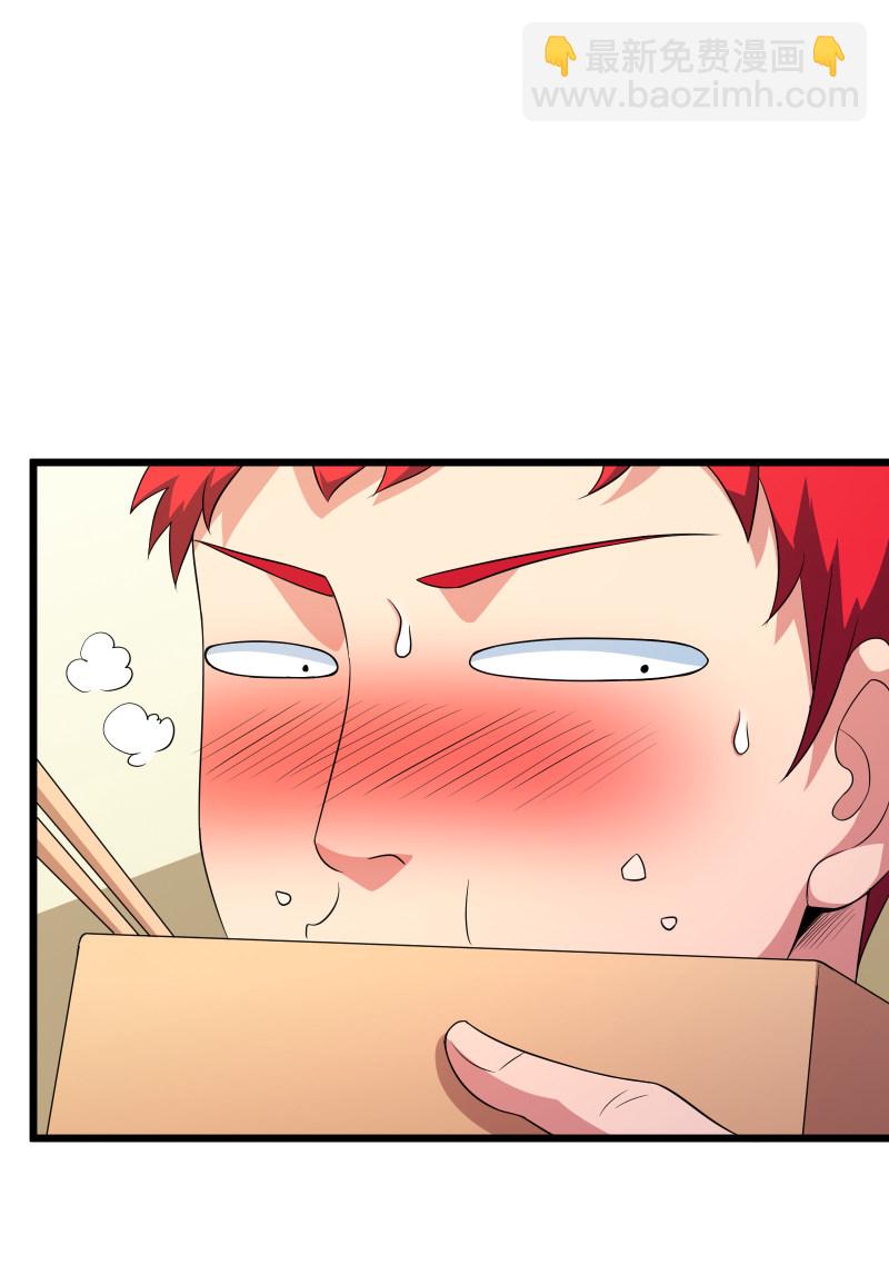 第92话-第93话