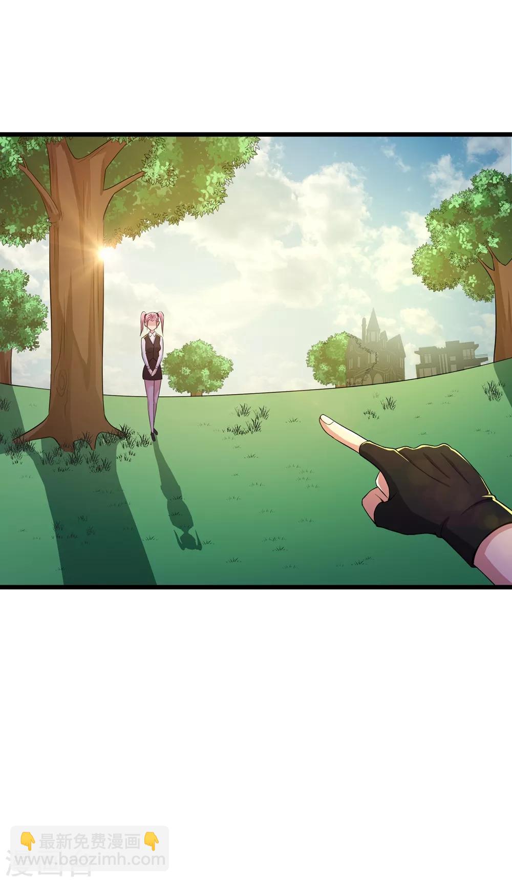 第86话-第87话