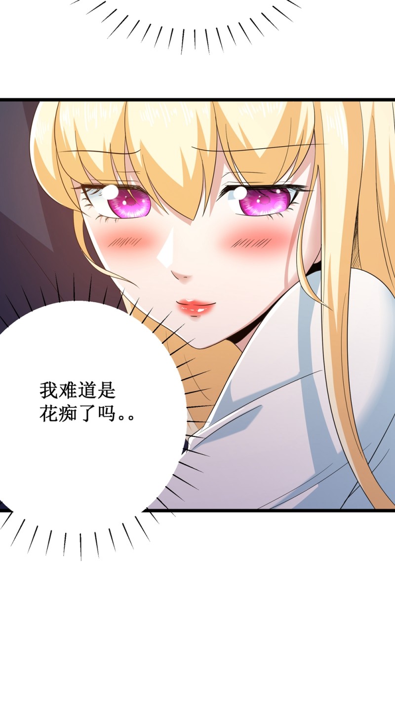 第94话-第95话