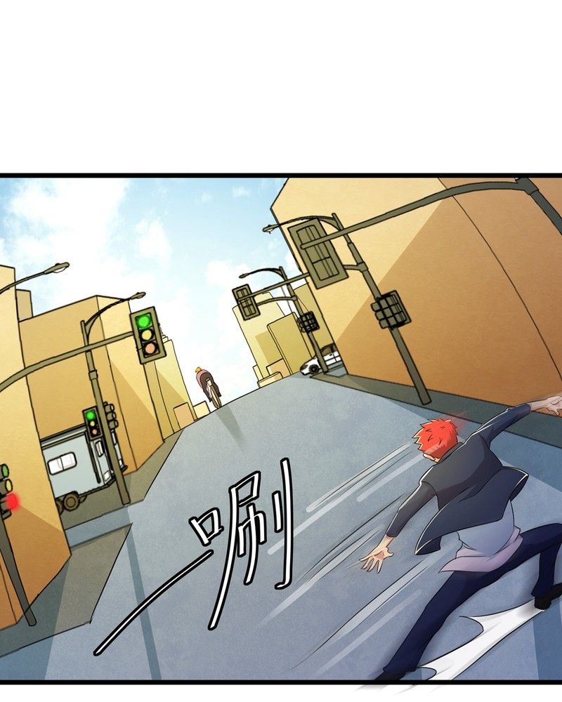 第94话-第95话