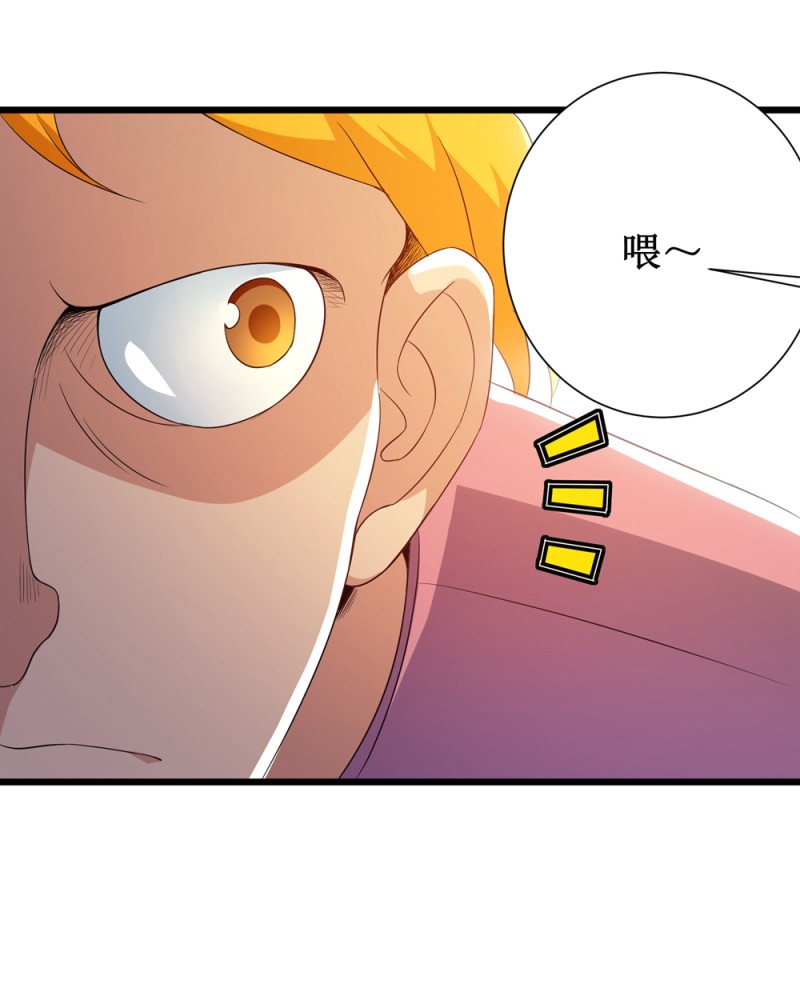 第94话-第95话
