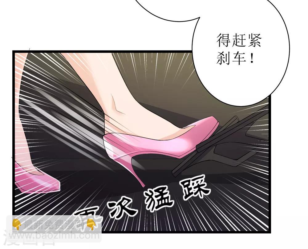 第88话-第89话