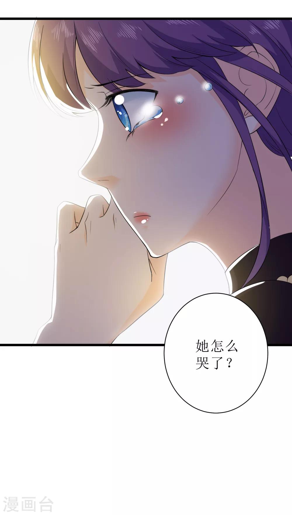 第88话-第89话