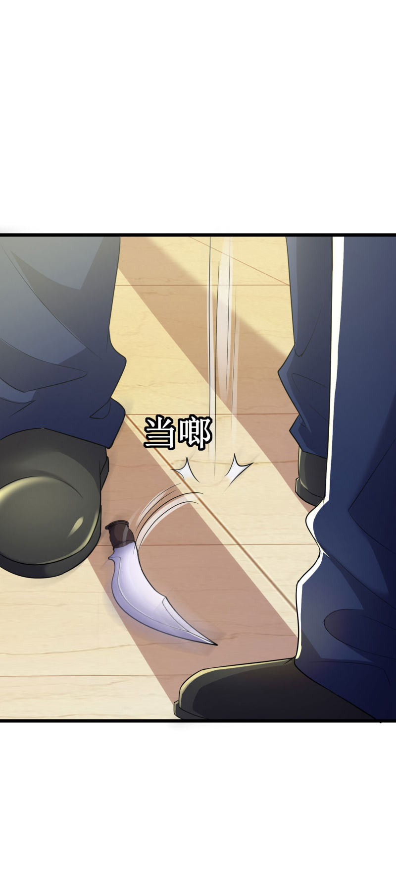 第98话-第99话