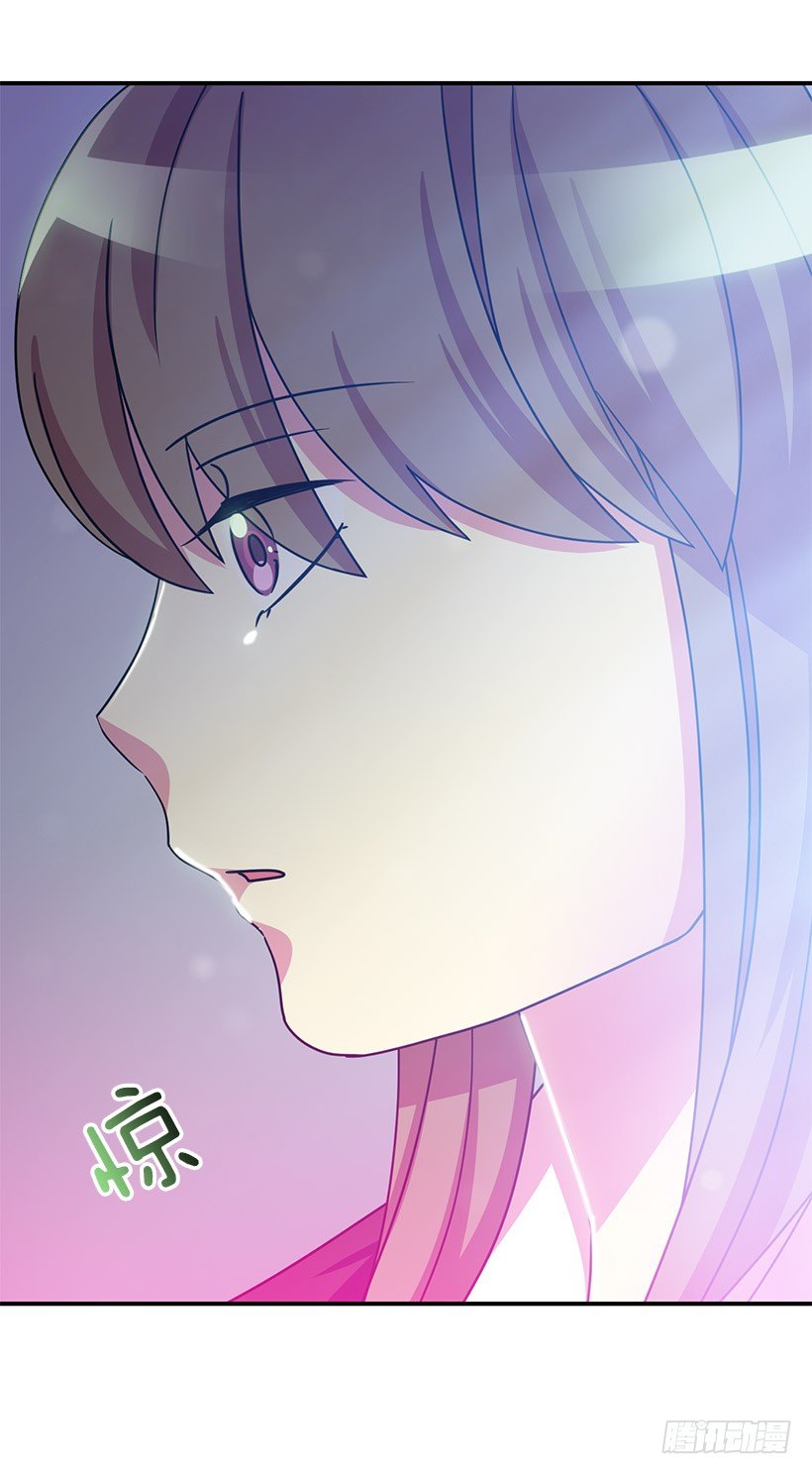 喜欢的人(1/2)-第1话