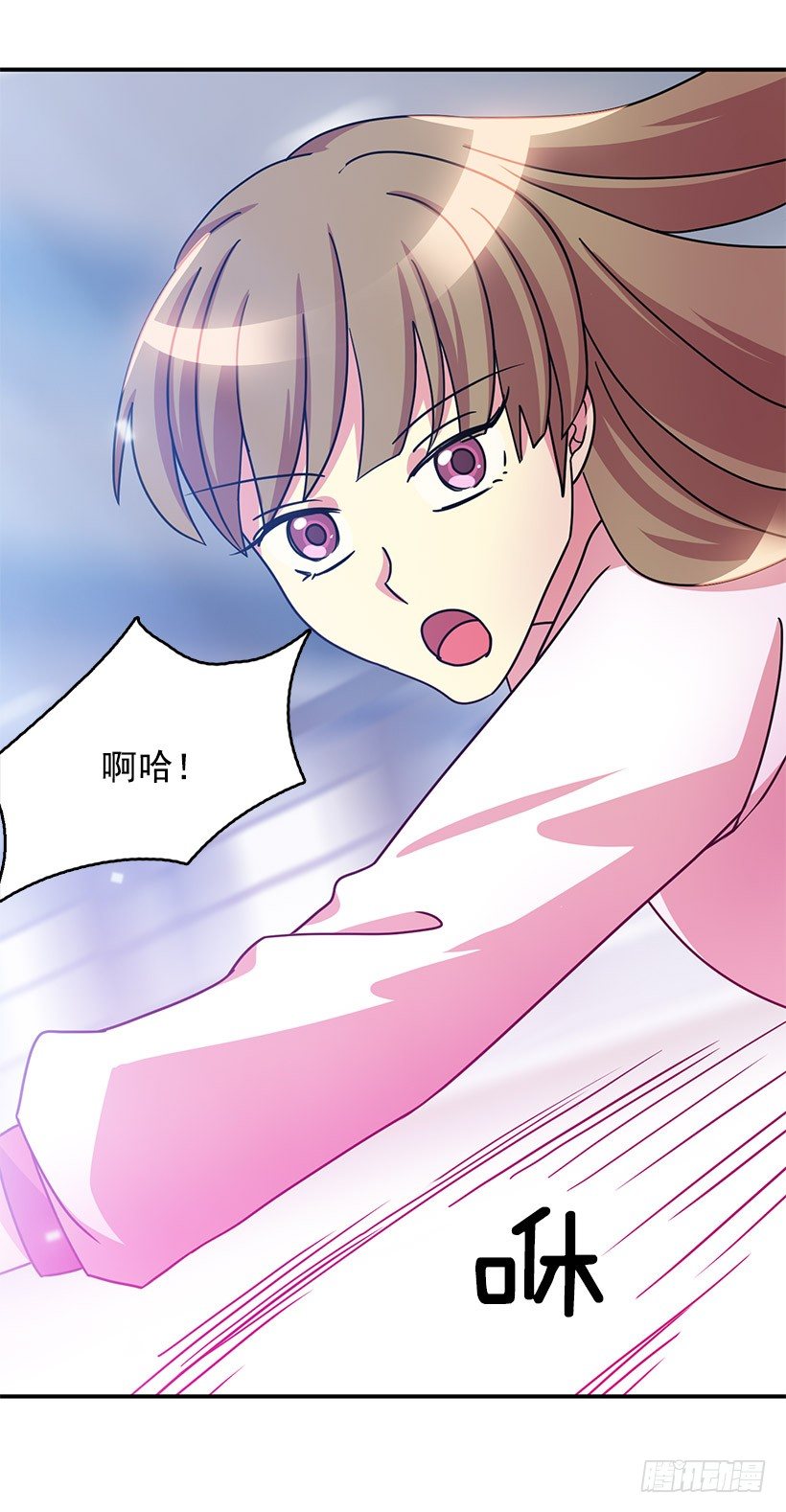 喜欢的人(1/2)-第1话