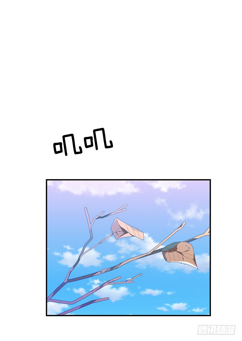 搞砸了(1/2)-第13话