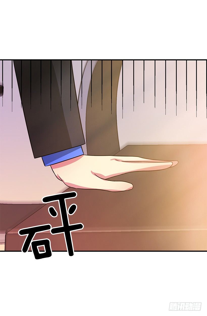 优秀人才(1/2)-第15话