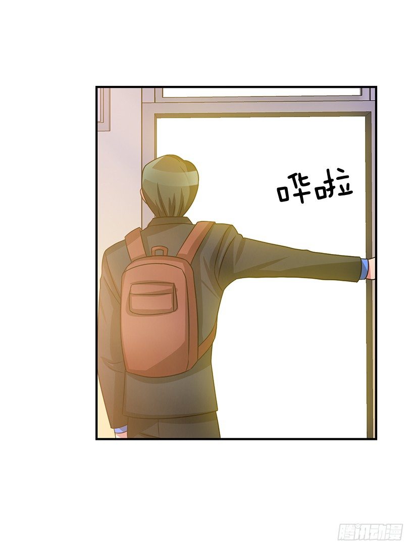 优秀人才(1/2)-第15话