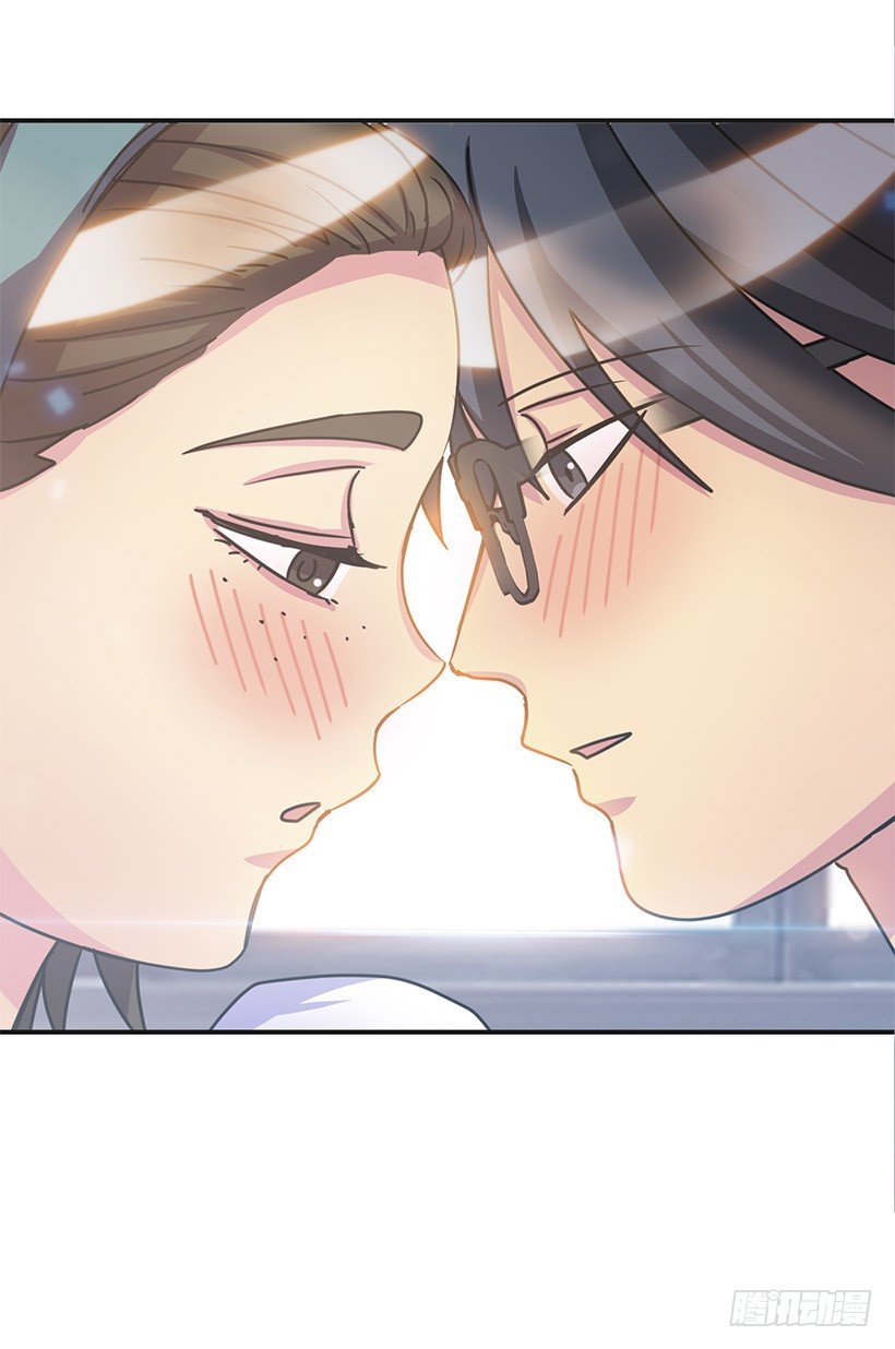 改变(1/2)-第3话