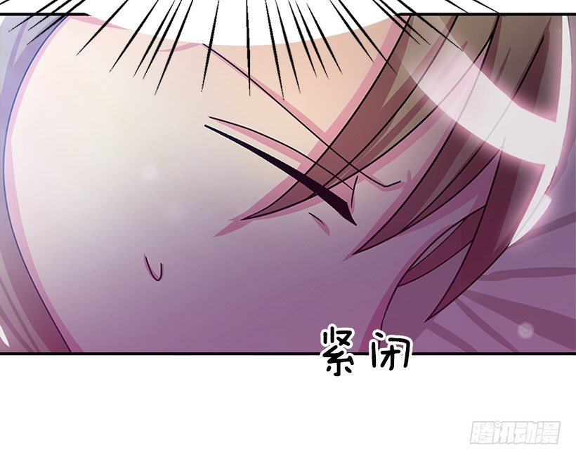 改变(1/2)-第3话