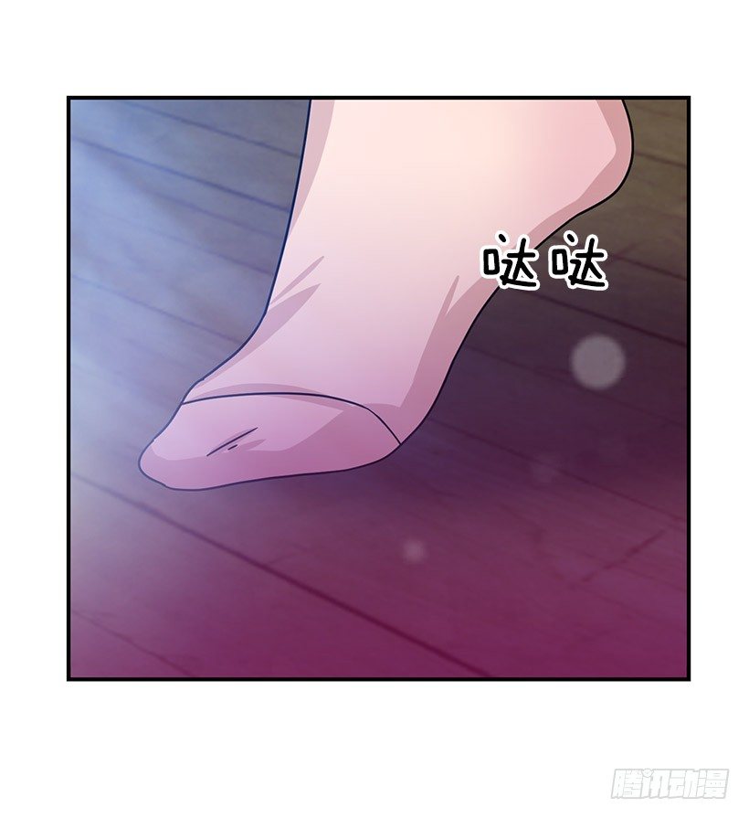 改变(1/2)-第3话
