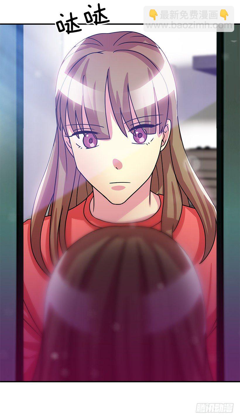 改变(1/2)-第3话
