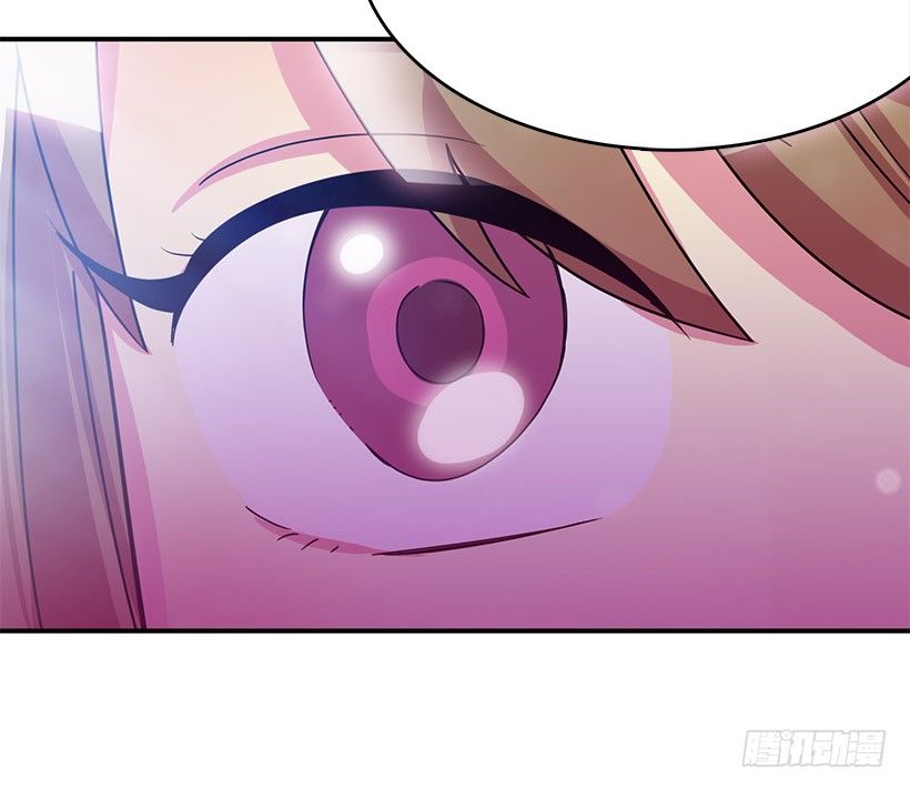 改变(1/2)-第3话