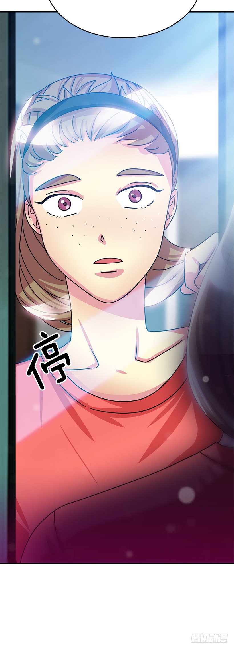 改变(1/2)-第3话