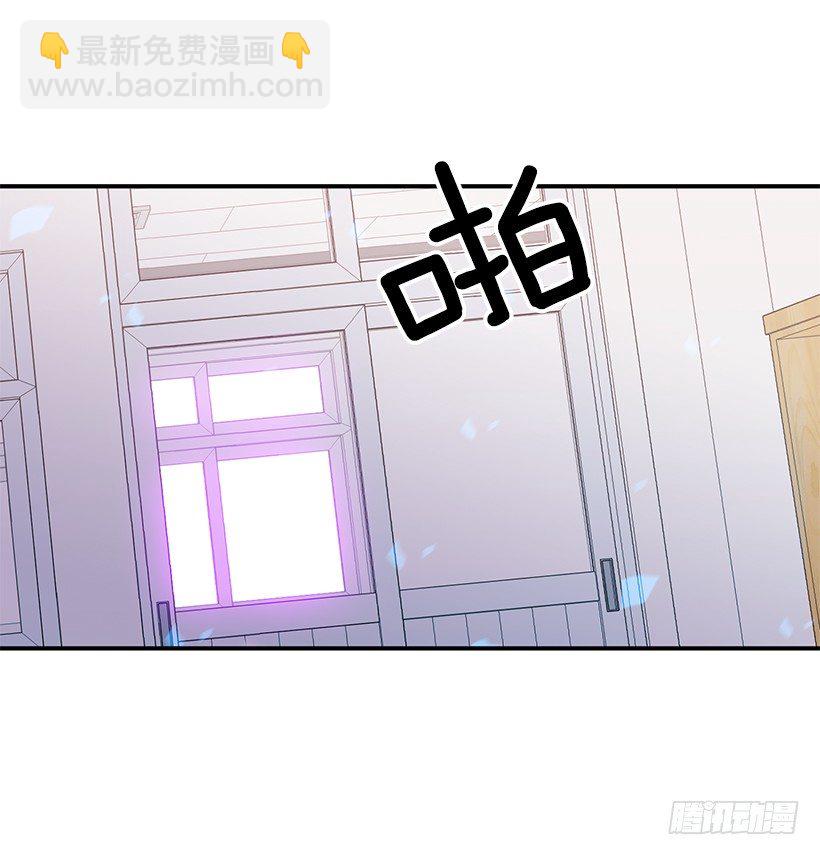 老师是个好人(1/2)-第21话