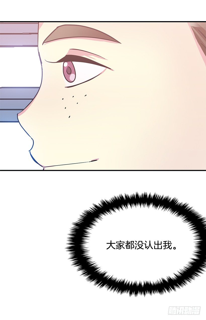 比较(1/2)-第7话
