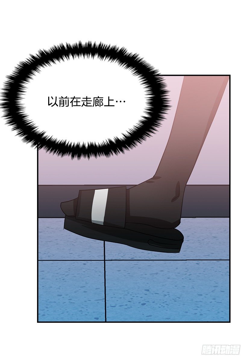 比较(1/2)-第7话