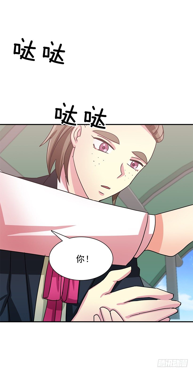 比较(1/2)-第7话