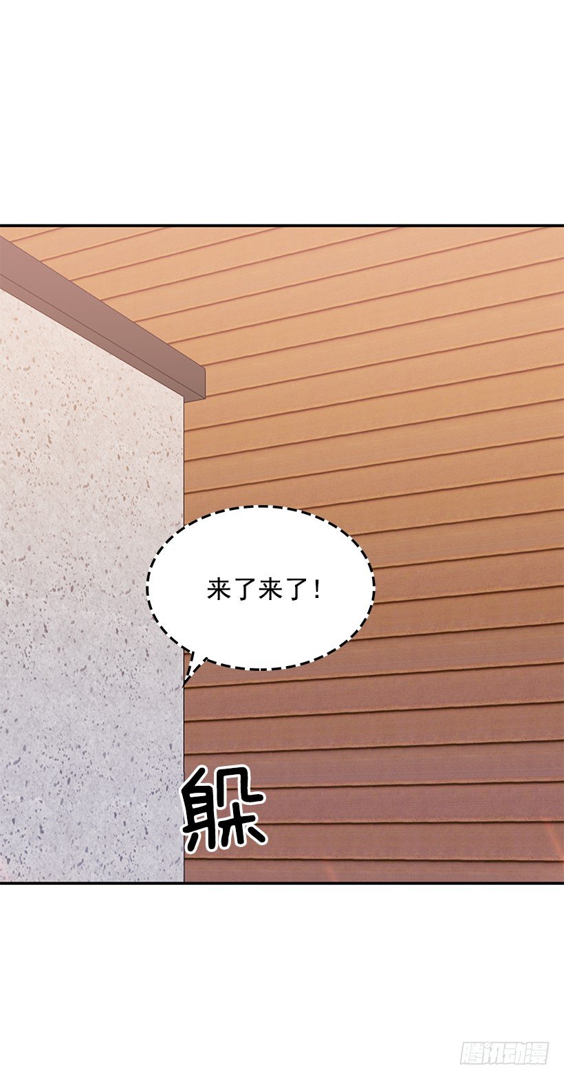 基本素养(1/2)-第9话