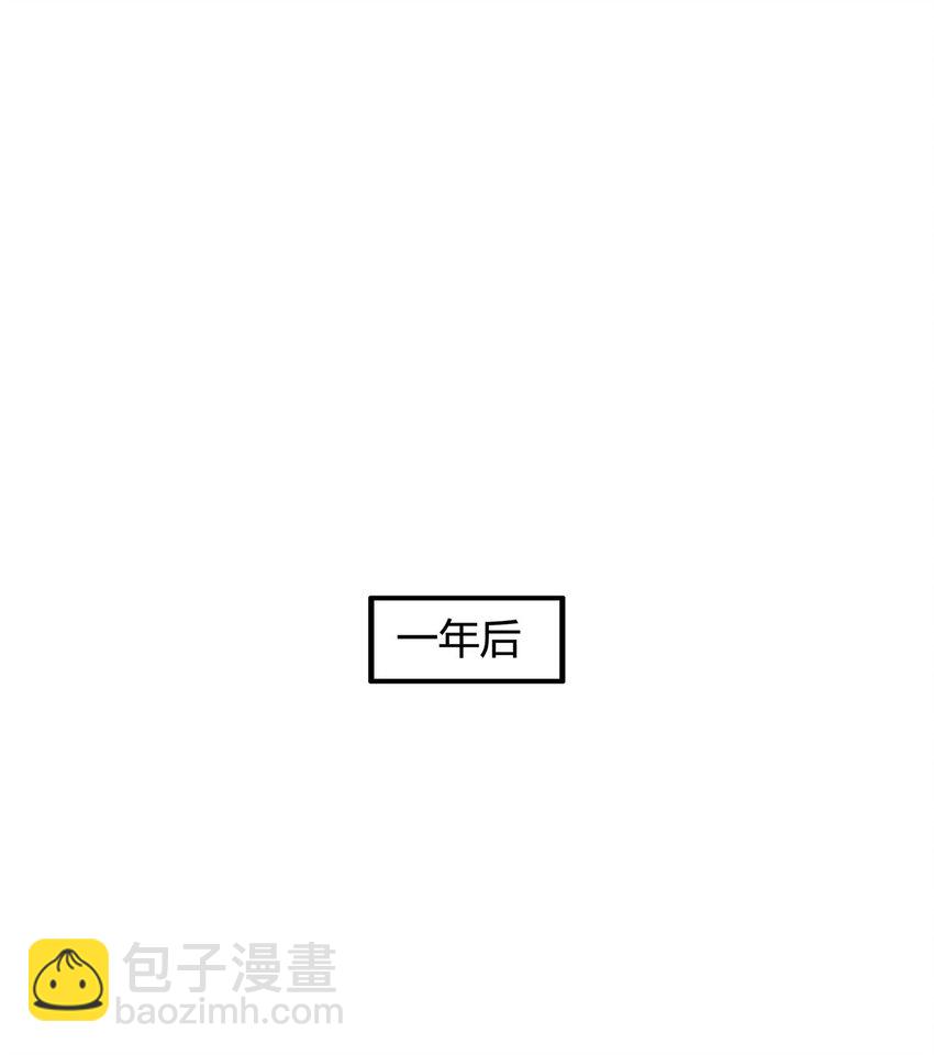 01 演戏-第1话