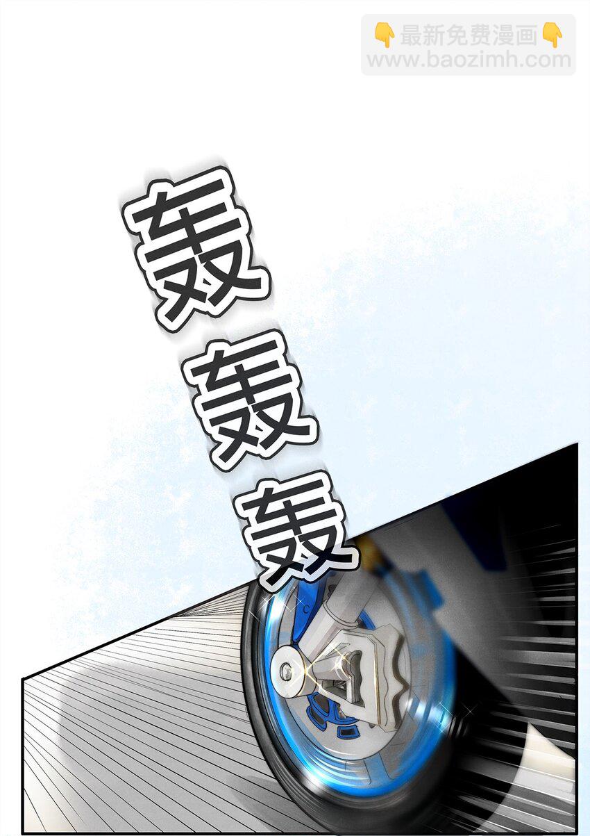 01 演戏-第1话