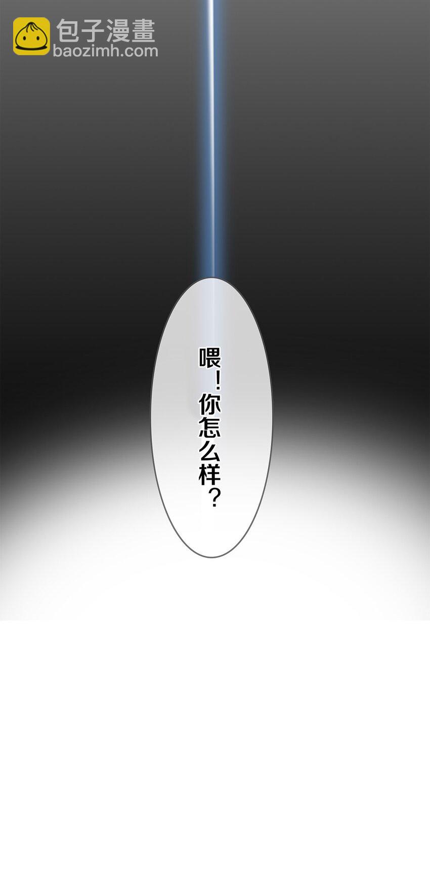 01 演戏-第1话