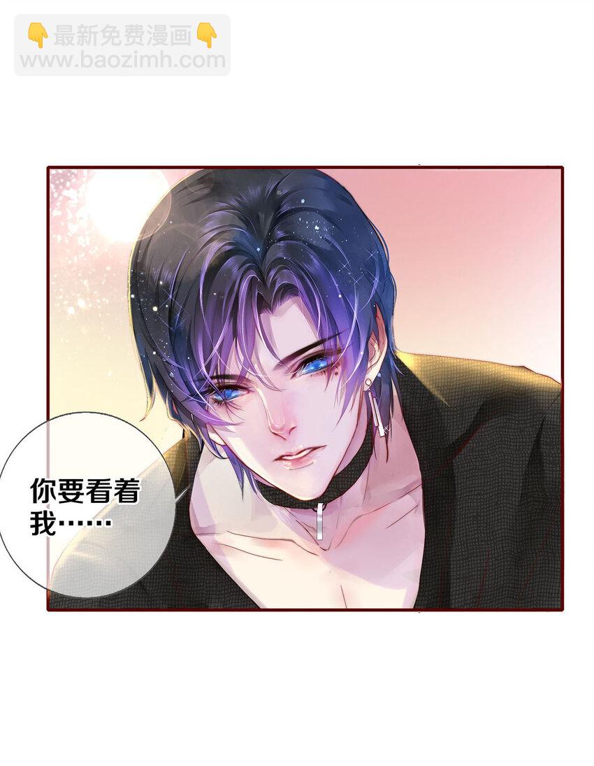 01 演戏-第1话