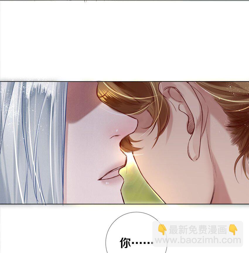 101 你演得真烂-第103话