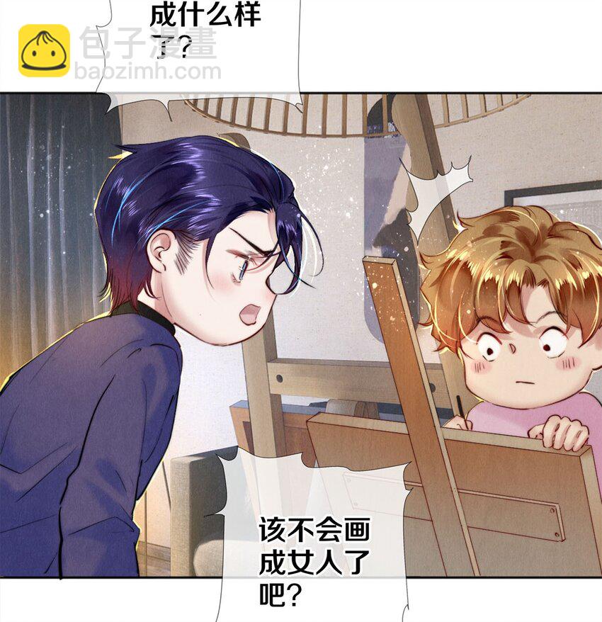 110 绝望的艺术-第119话
