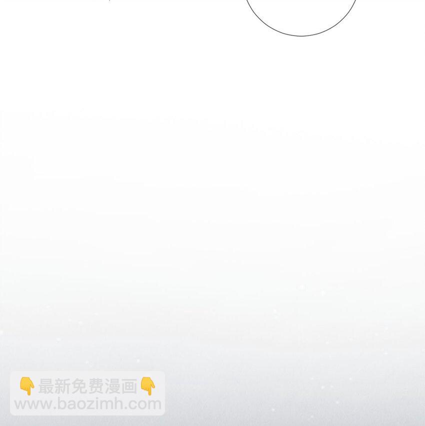 112 看恋人的目光-第113话