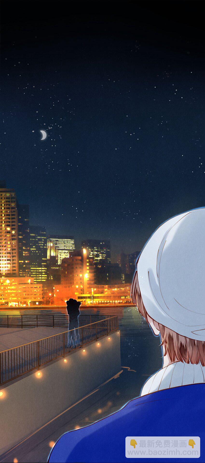122 送给我的芹菜-第123话
