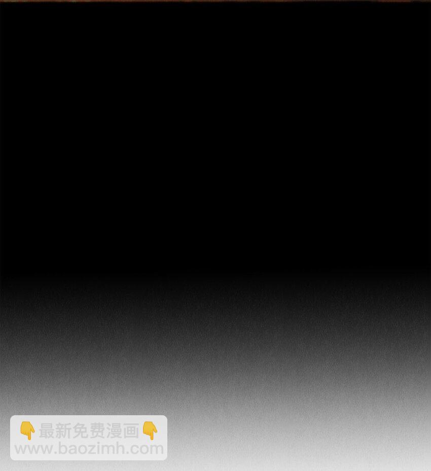 122 送给我的芹菜-第123话