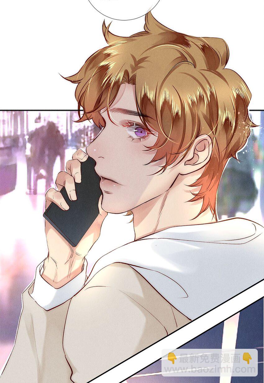 130 孤注一掷的机会-第131话
