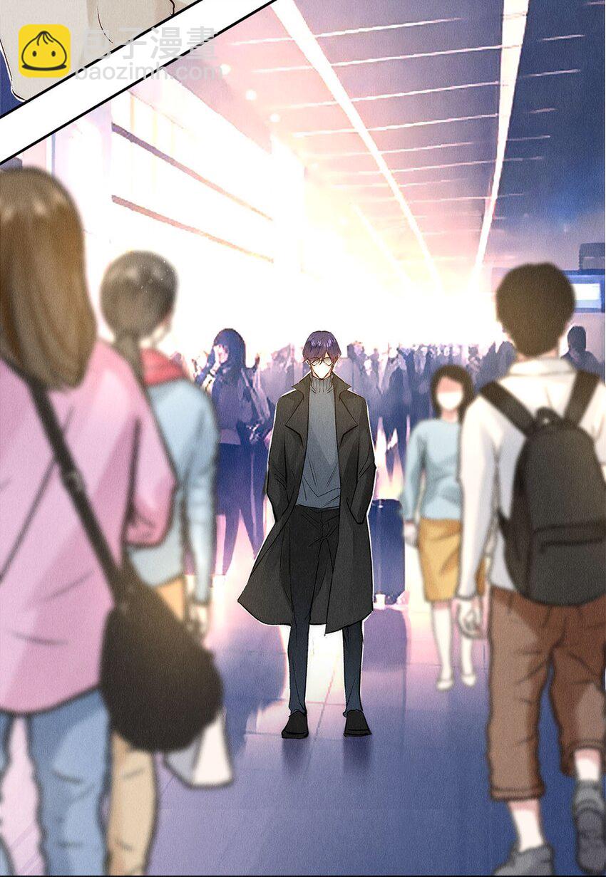 130 孤注一掷的机会-第131话