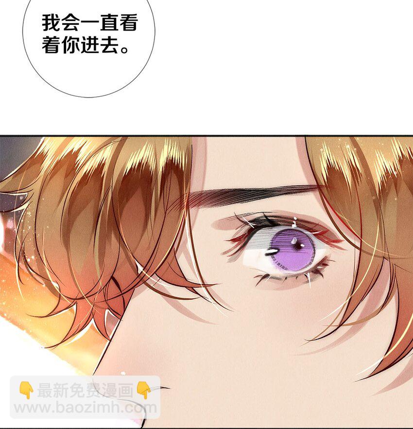 130 孤注一掷的机会-第131话