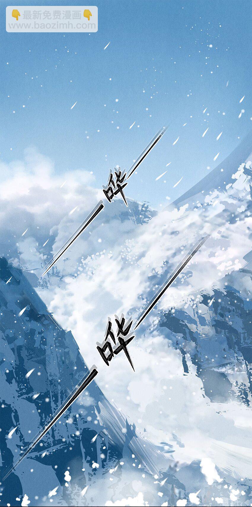 130 孤注一掷的机会-第131话