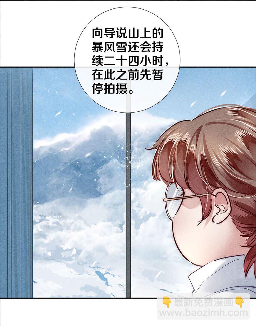 130 孤注一掷的机会-第131话