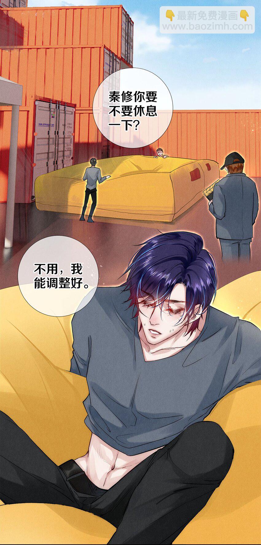 136 小人物的挣扎-第137话